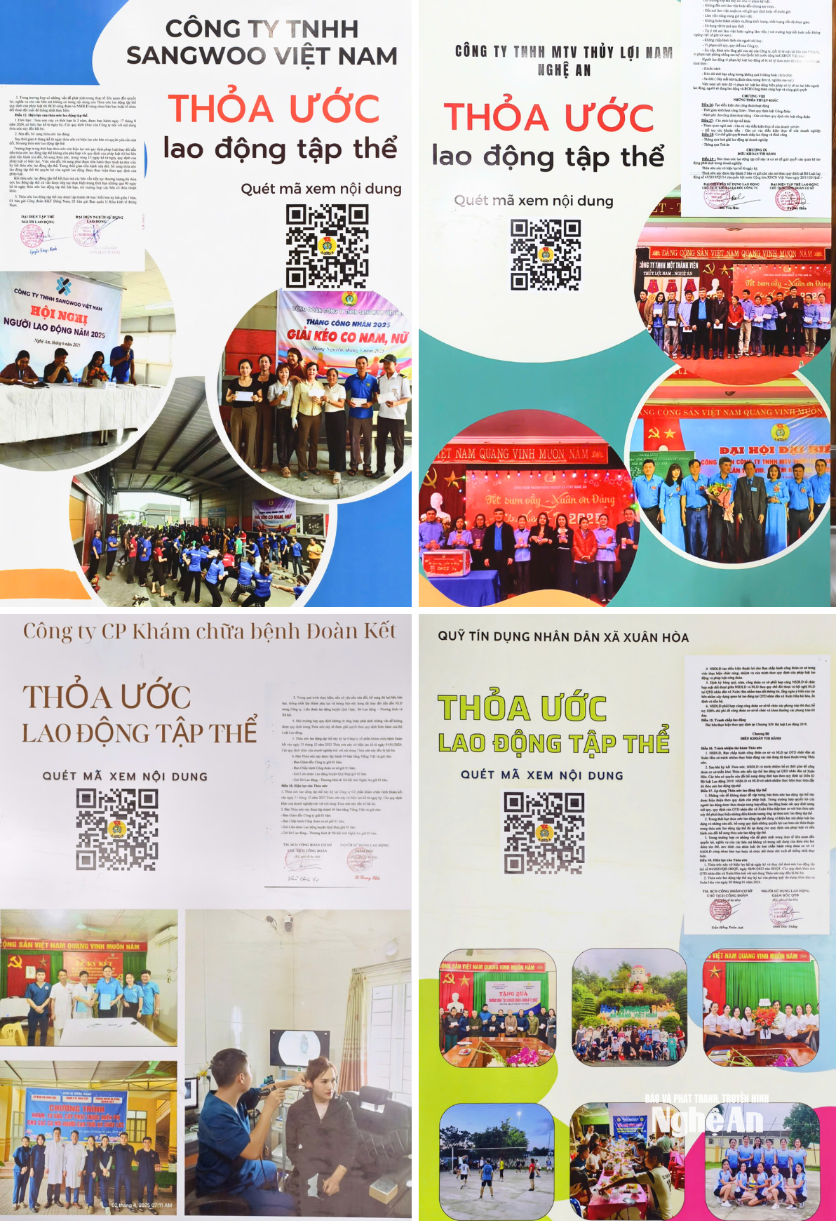 ข้อตกลงแรงงานรวม ภาพโดย: Diep Thanh