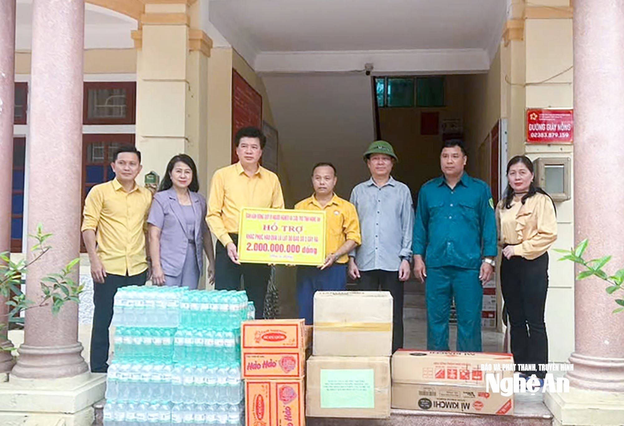 គិតត្រឹមថ្ងៃទី 28 ខែកក្កដា ថវិកាជាង 48 ពាន់លានដុងត្រូវបានបរិច្ចាកសម្រាប់ជួយប្រជាជន Nghe An ដែលរងគ្រោះដោយទឹកជំនន់។