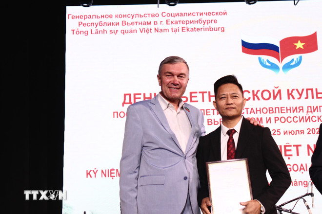 ttxvn-ngay-van-hoa-viet-nam-tai-cong-hoa-tatarstan-lien-bang-nga-8177902-2.jpg