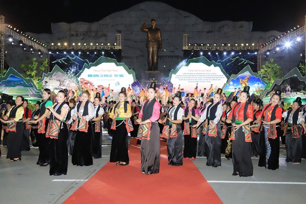 ซอนลา - ร่องรอยทางประวัติศาสตร์ สีสันทางวัฒนธรรม และแรงบันดาลใจในการพัฒนา - ภาพที่ 1