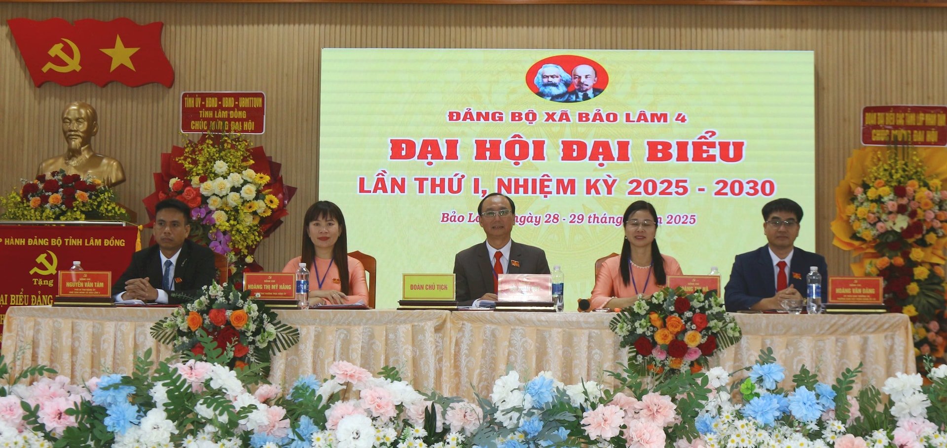 đoàn hủ tịch