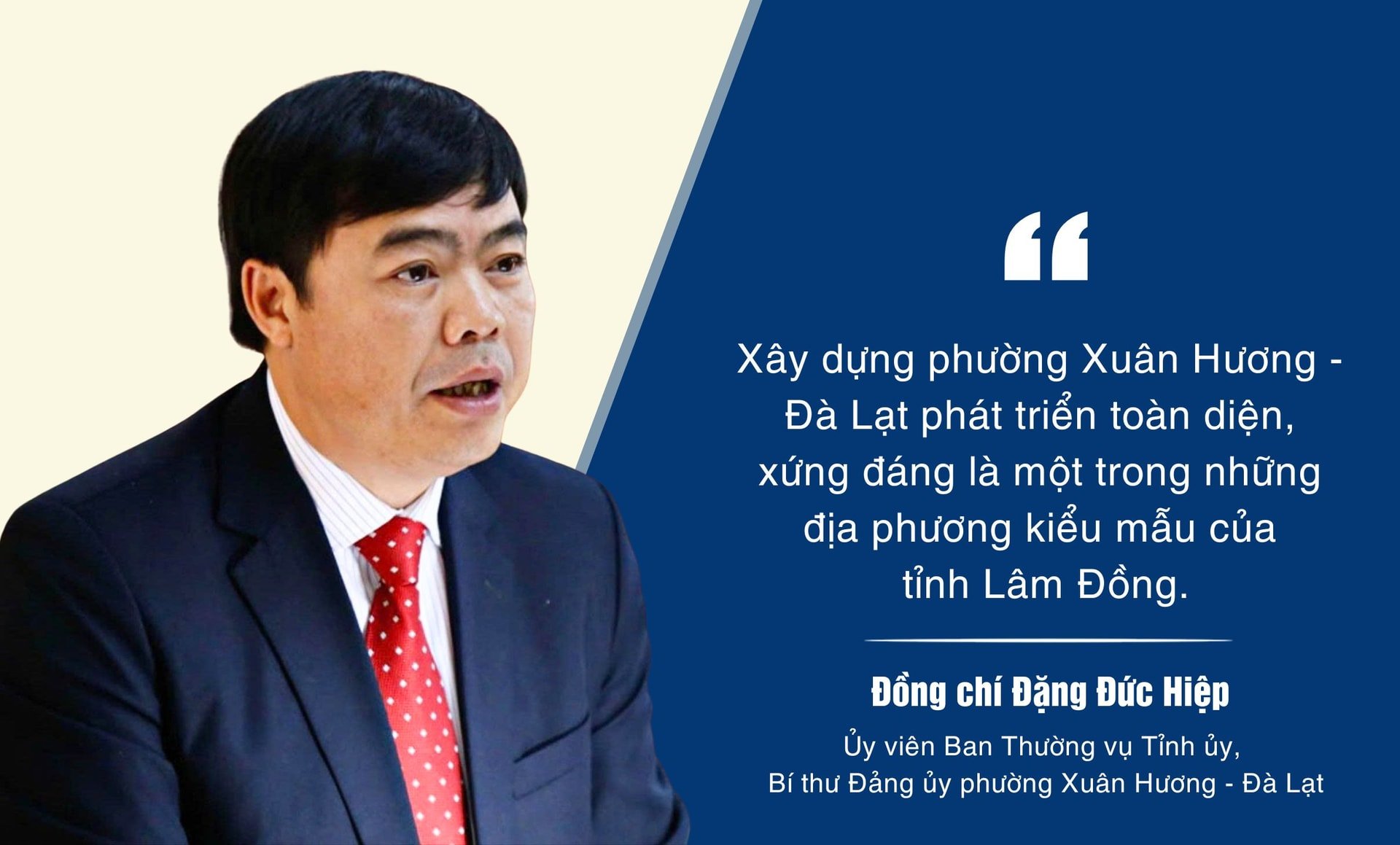 កម្មវិធីកុំព្យូទ័រចុងក្រោយបំផុត (7)