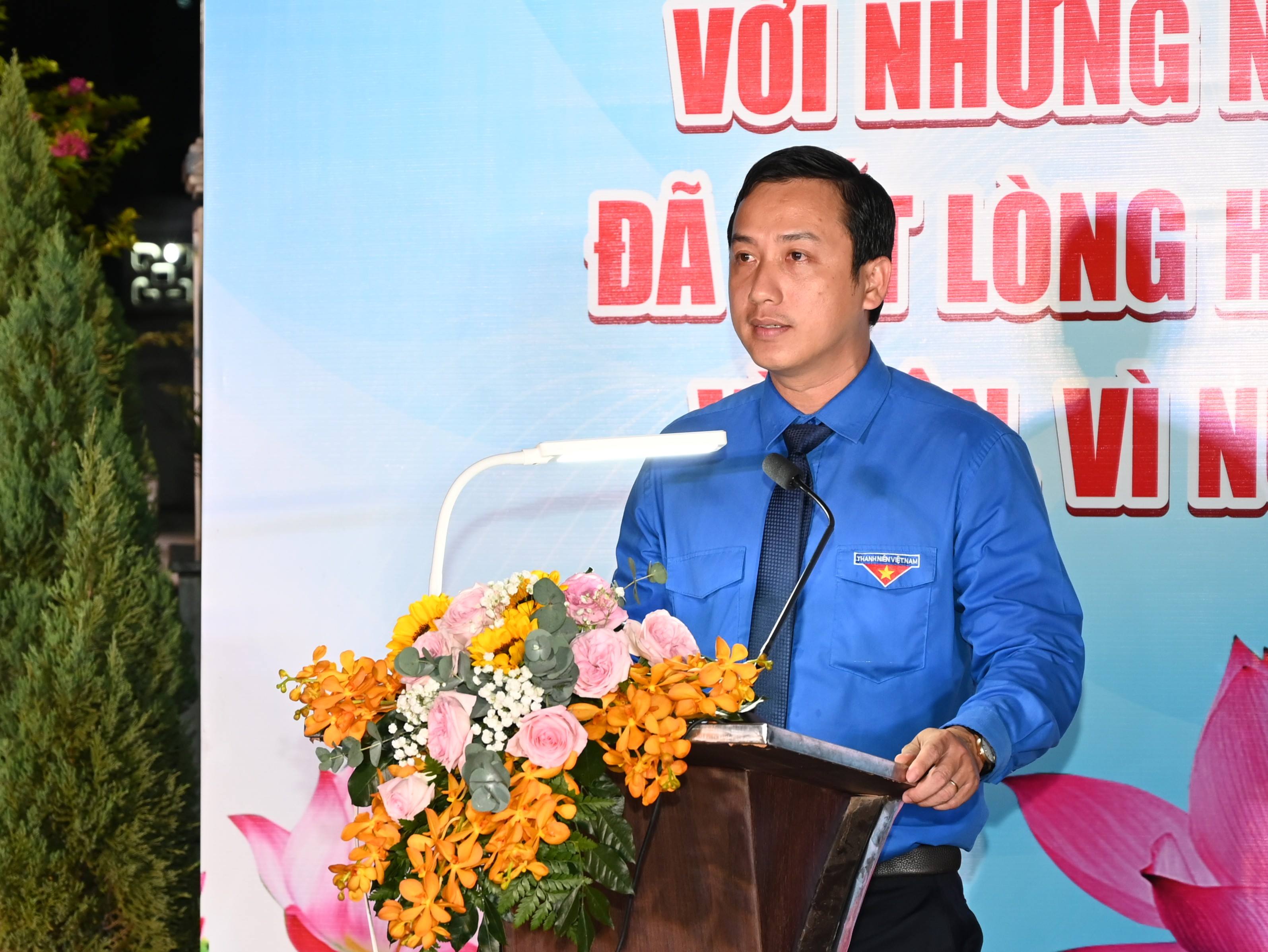 ភាសាអង់គ្លេស៖