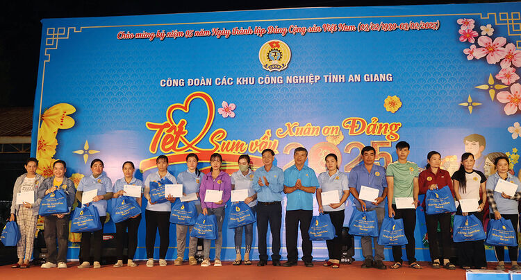 ការរំពឹងទុកទំព័រថ្មីរបស់អង្គការសហជីព