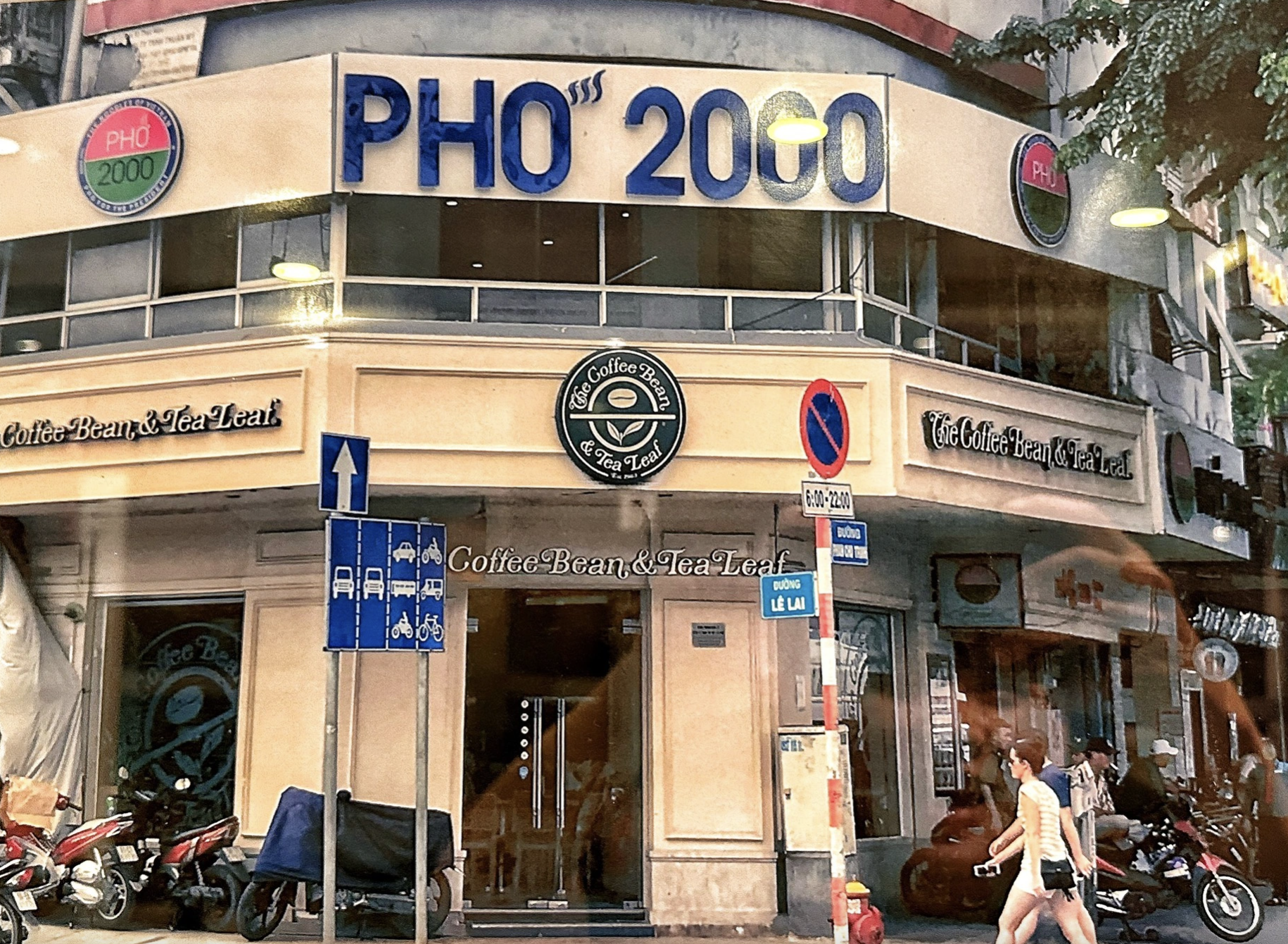 Phường Bến Thành có bún vỉa hè 'mắc nhất TP.HCM', Phở 2000 tổng thống Mỹ ghé ăn - Ảnh 5.