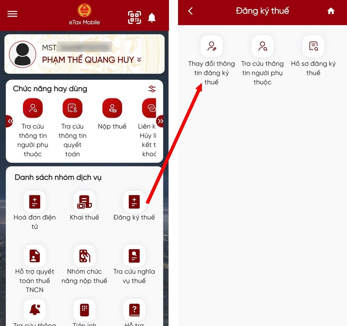 كيفية تحديث رمز الضريبة وإصلاح الأخطاء عند عدم القدرة على تسجيل الدخول إلى eTax Mobile - 2