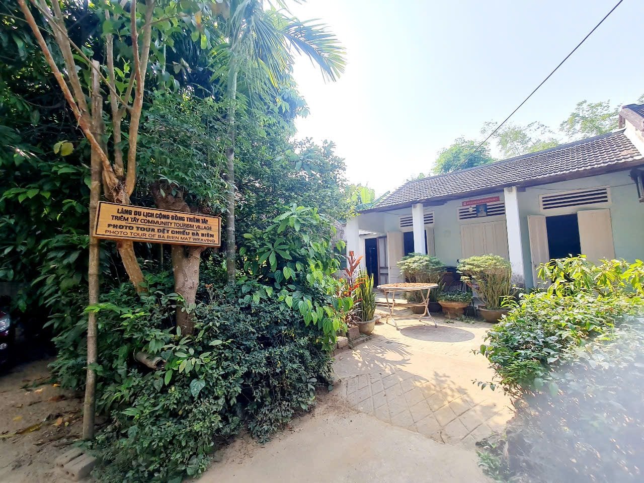 ដំណើរកម្សាន្ត ៣