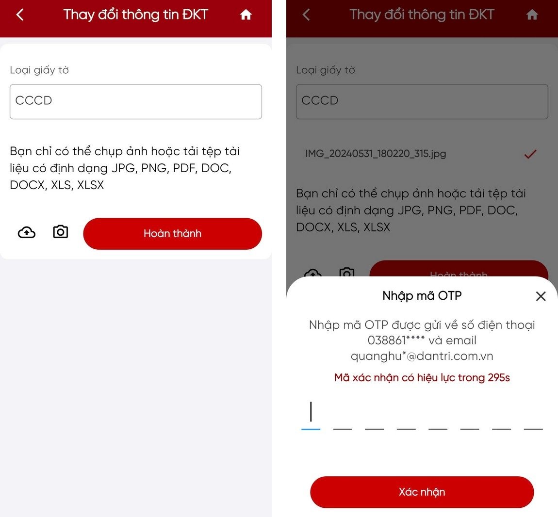 كيفية تحديث رمز الضريبة وإصلاح الأخطاء عند عدم القدرة على تسجيل الدخول إلى eTax Mobile - 8