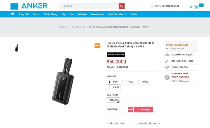 Pin dự phòng Anker Zolo 20000 30W mang mã sản phẩm A1681 nằm trong diện thu hồi. (Nguồn: Ảnh chụp màn hình)