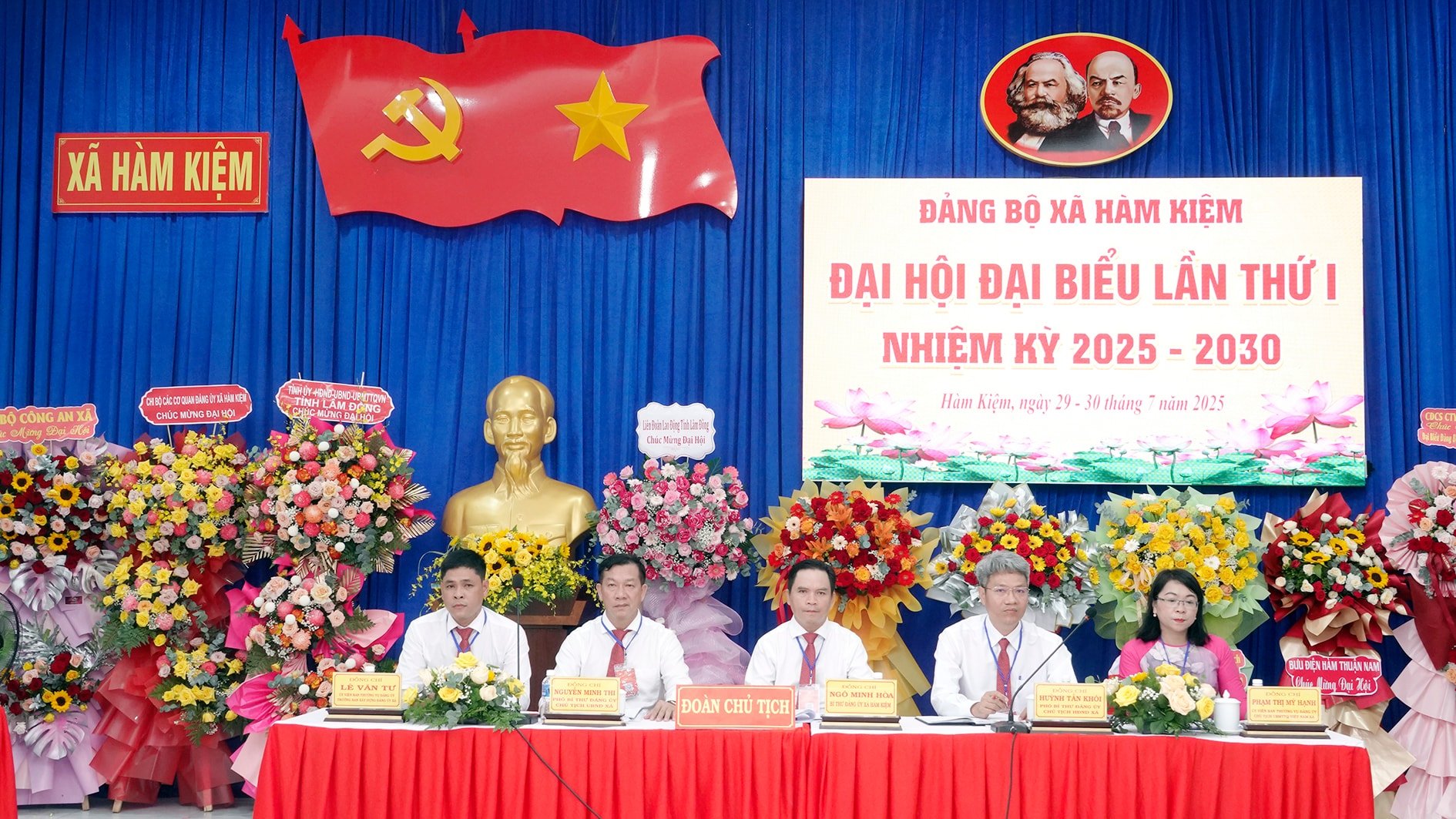 គណៈអធិបតីនៃសមាជ