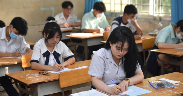호치민시가 합병된 후, 사립학교 학생들이 공립학교로 전학할 수 있을까요?