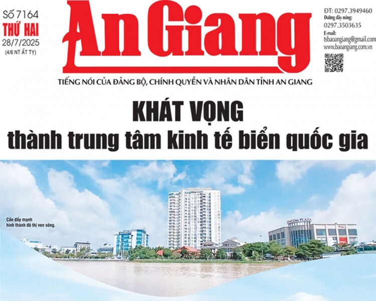 Need to read Party newspaper
