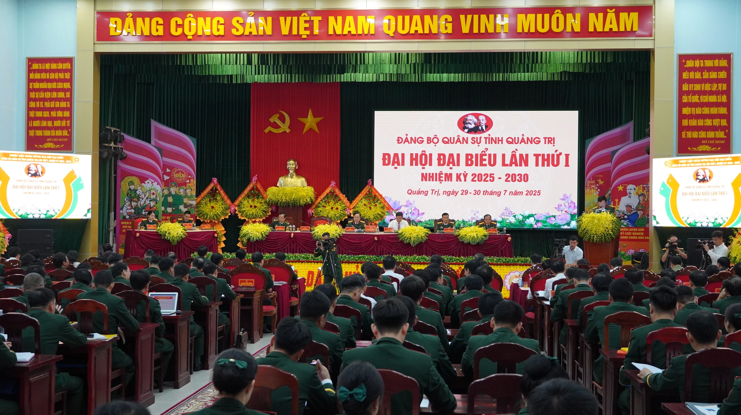 Đại hội đại biểu Đảng bộ Quân sự tỉnh Quảng Trị lần thứ I