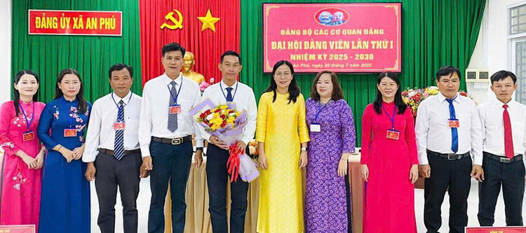 មហាសន្និបាតបក្សរបស់ទីភ្នាក់ងារបក្សឃុំ An Phu អាណត្តិ 2025 - 2030