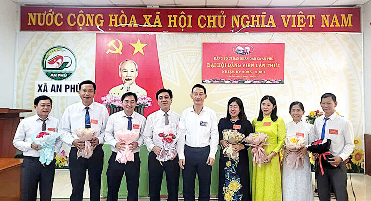 មហាសន្និបាតលើកទី១ របស់សមាជិកគណៈកម្មាធិការបក្ស គណៈកម្មាធិការប្រជាជនឃុំ An Phu