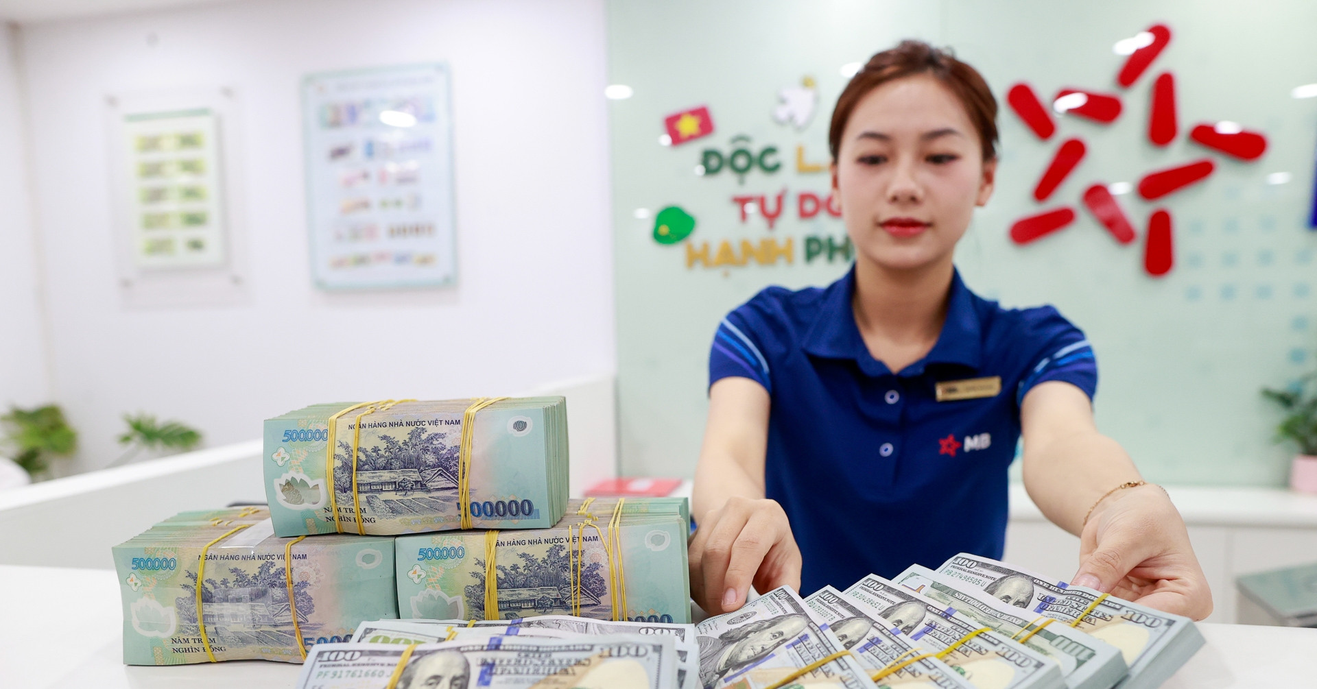 2025년 7월 30일 오늘의 은행 금리: 은행들이 금리를 인상하기 위해 '흐름에 맞서다'