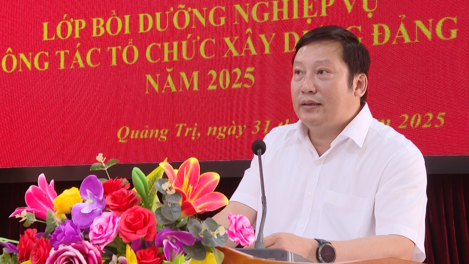 Bồi dưỡng nghiệp vụ công tác tổ chức xây dựng Đảng năm 2025