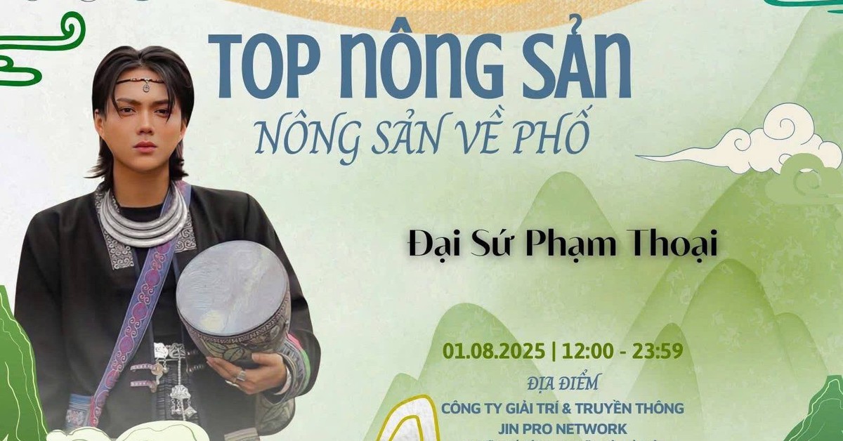 លុបចោលការអញ្ជើញ Pham Thoai ឱ្យចូលរួមក្នុងកម្មវិធីផលិតផលកសិកម្មកំពូល។