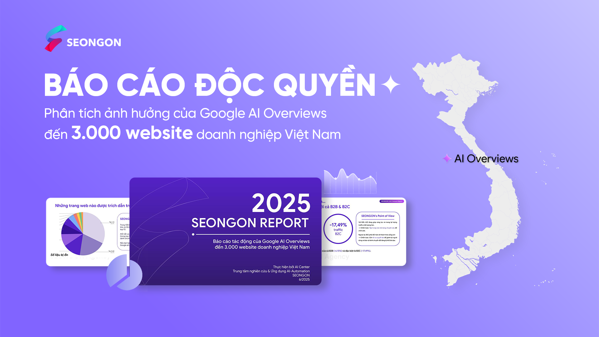 Google AI 개요라고 불리는 새로운 검색 혁명
