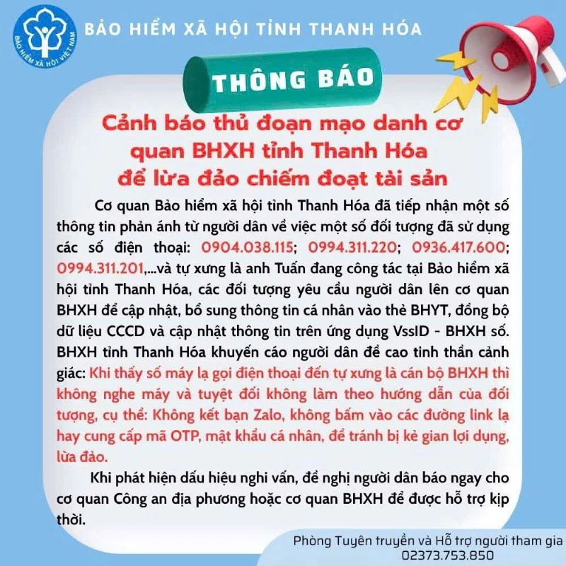 탄호아성 사회보험청 사칭 사기 수법 경고