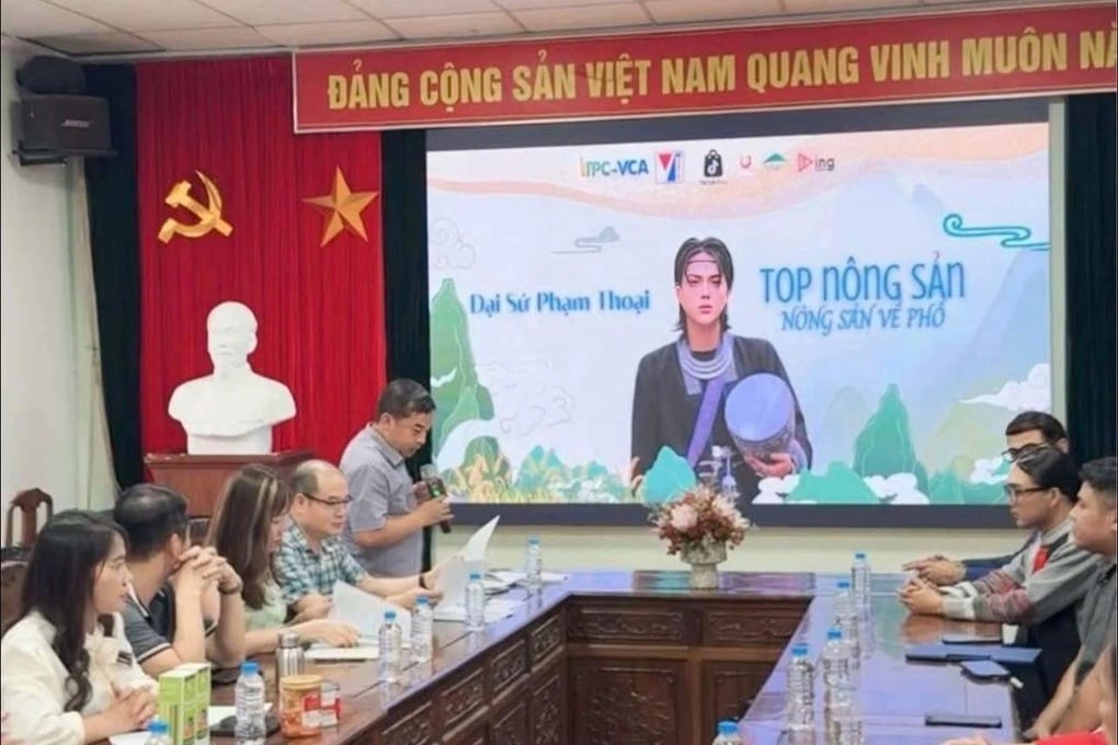 Lùm xùm TikToker làm “đại sứ” hội chợ nông sản: Bộ Công Thương lên tiếng - 1