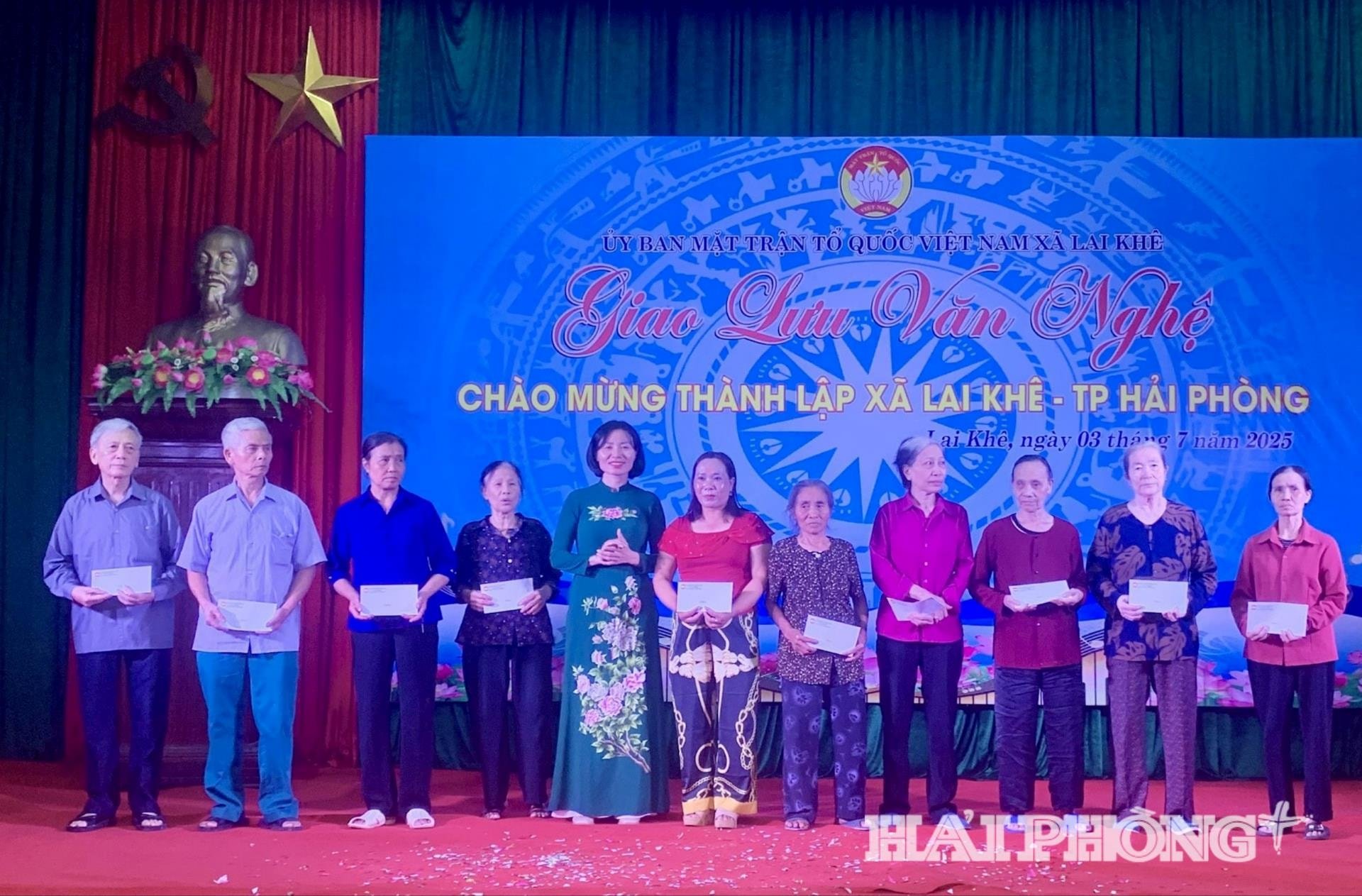 អំណោយ(1).jpg