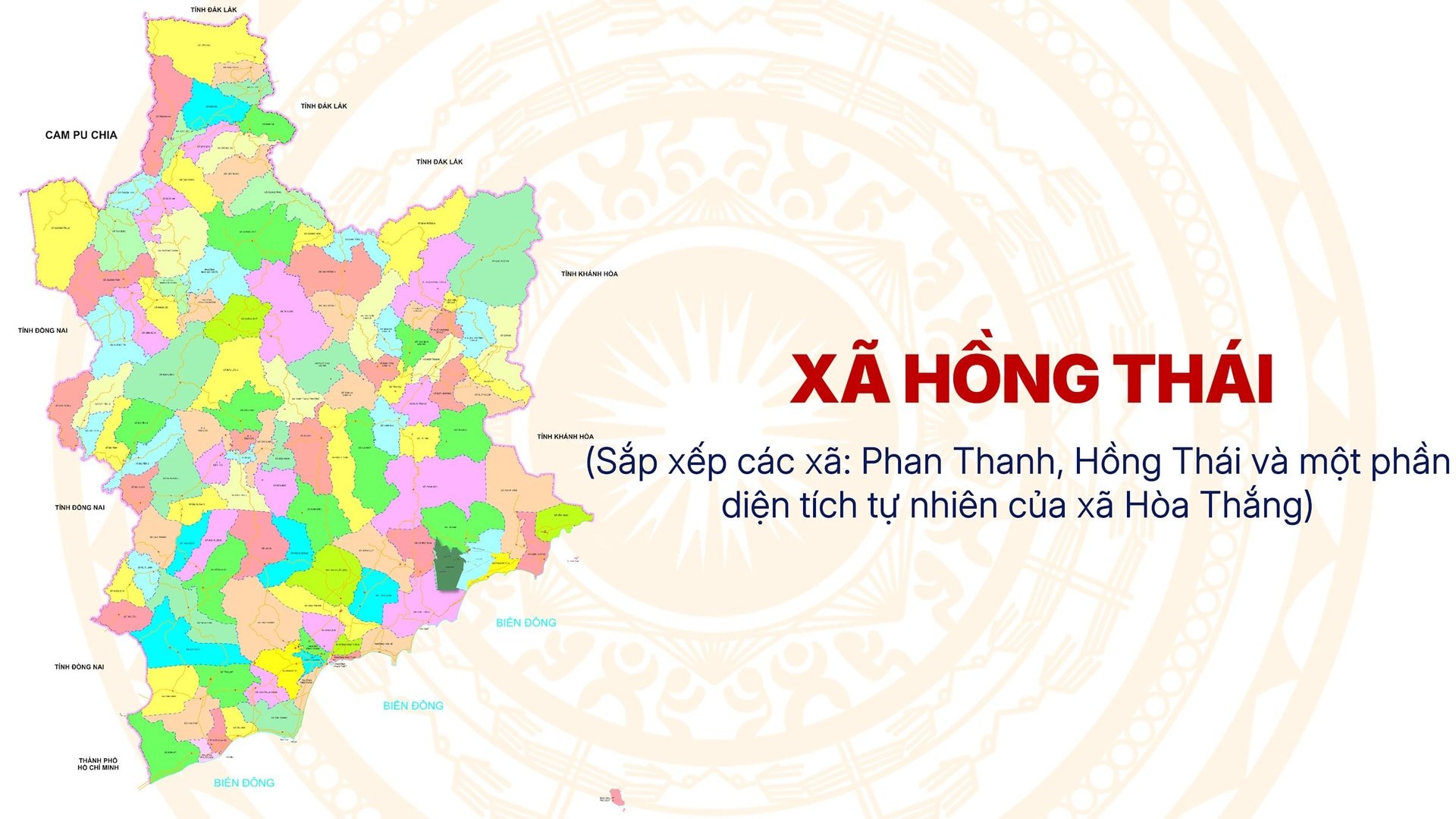 slide94.jpg