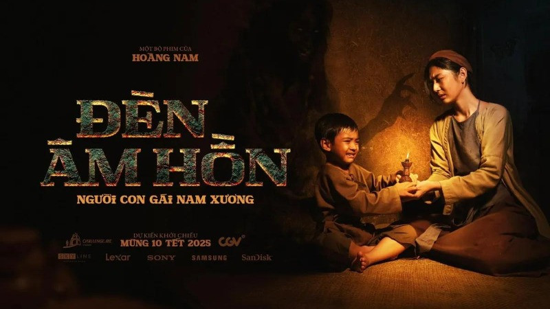 The movie 