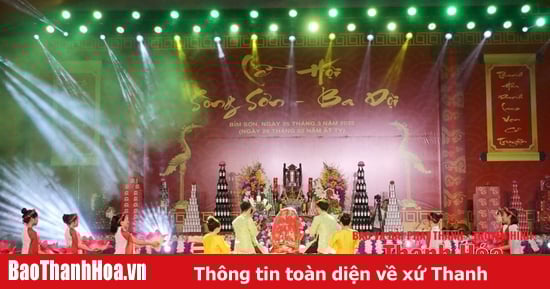 "ចាក់សាំង" សិល្បៈប្រជាប្រិយក្នុងពិធីបុណ្យប្រពៃណី