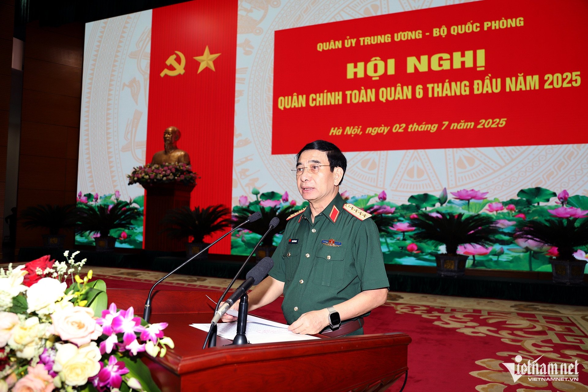 W-រូបភាព 1.jpg