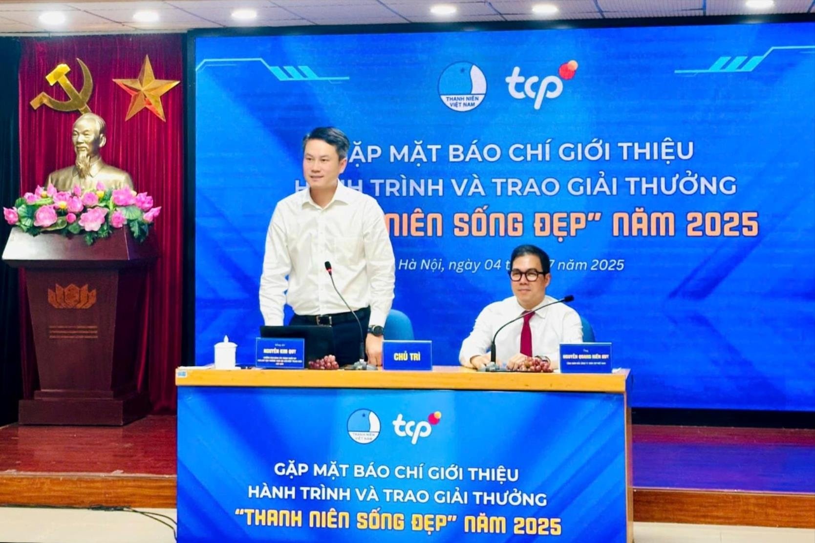 ប្រអប់(1).jpg
