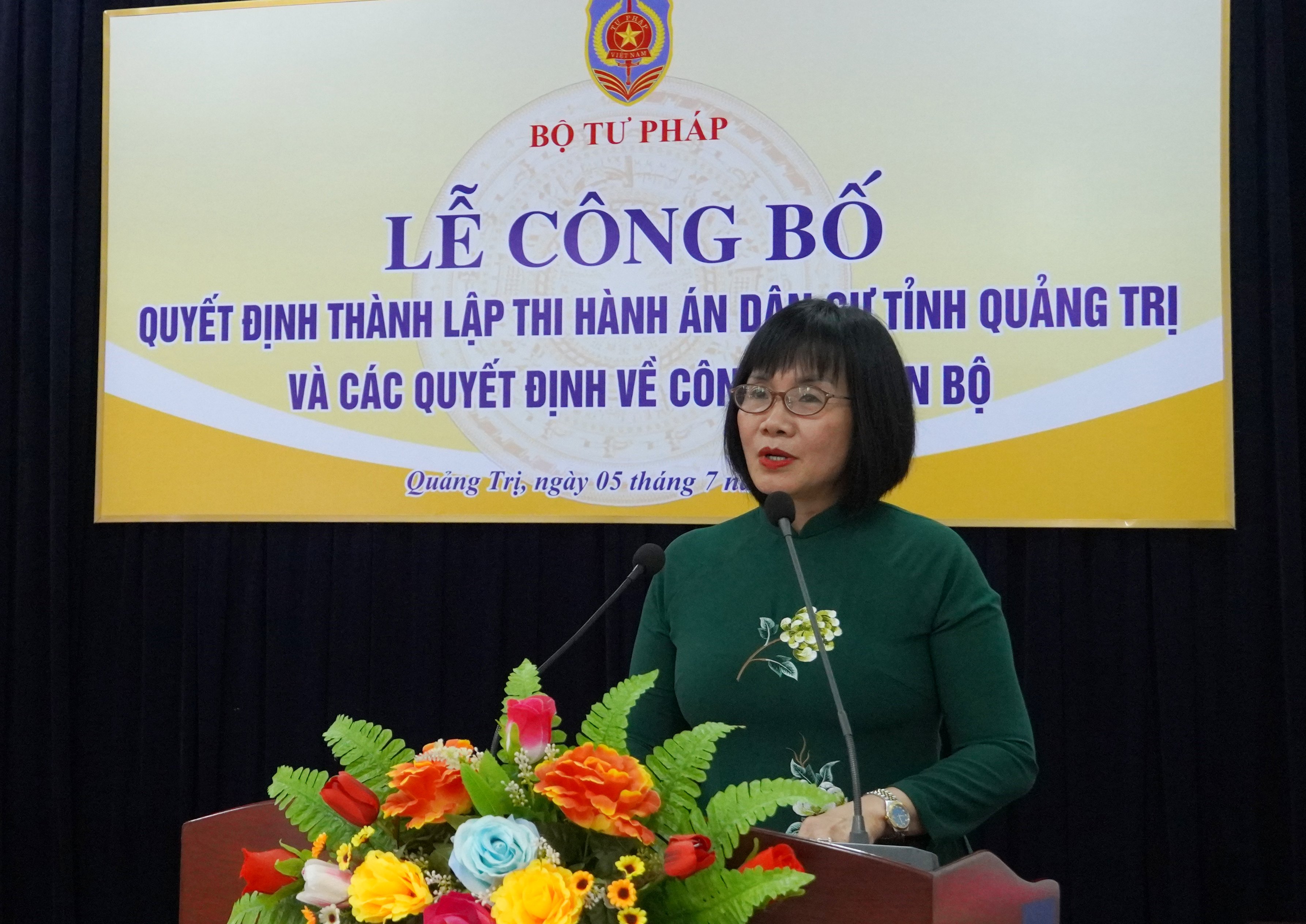 ประกาศผลการพิจารณาจัดตั้งกรมบังคับคดีแพ่งจังหวัดกวางตรี