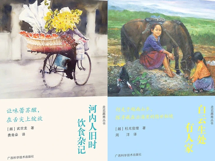Văn chương Việt - Ảnh 3.
