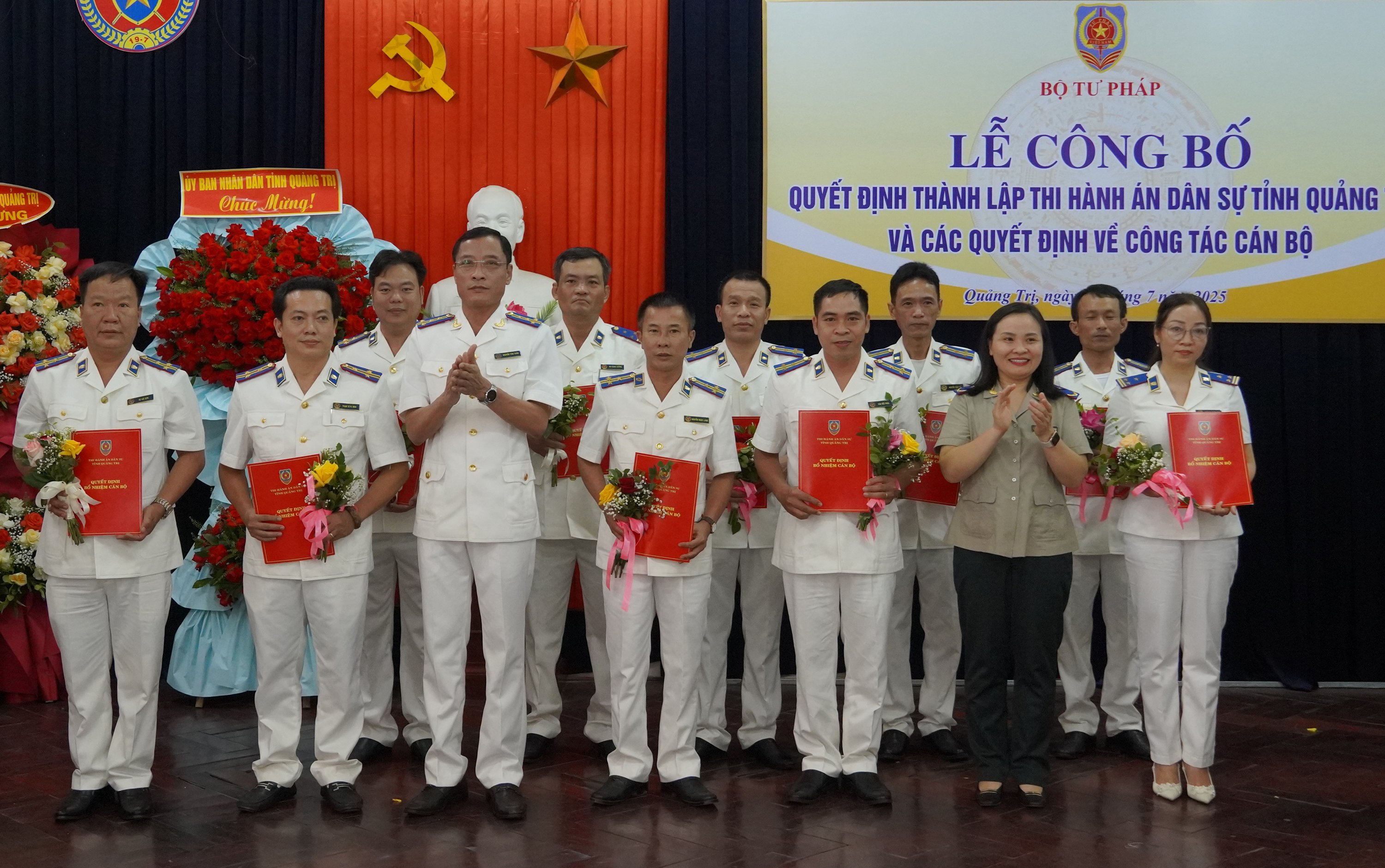 ประกาศผลการพิจารณาจัดตั้งกรมบังคับคดีแพ่งจังหวัดกวางตรี