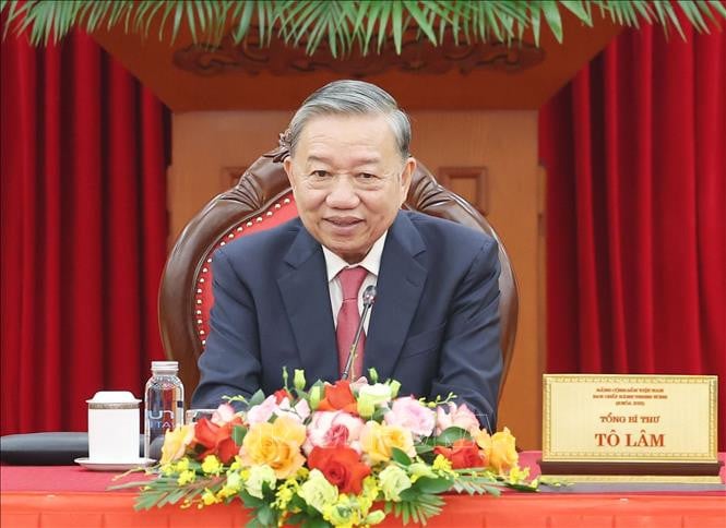 ចម្រុះ