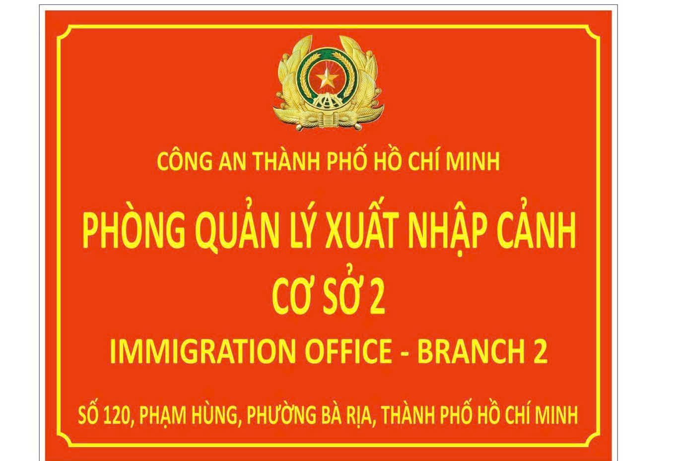 3 điểm làm hộ chiếu ở TP.HCM sau sáp nhập- Ảnh 3.