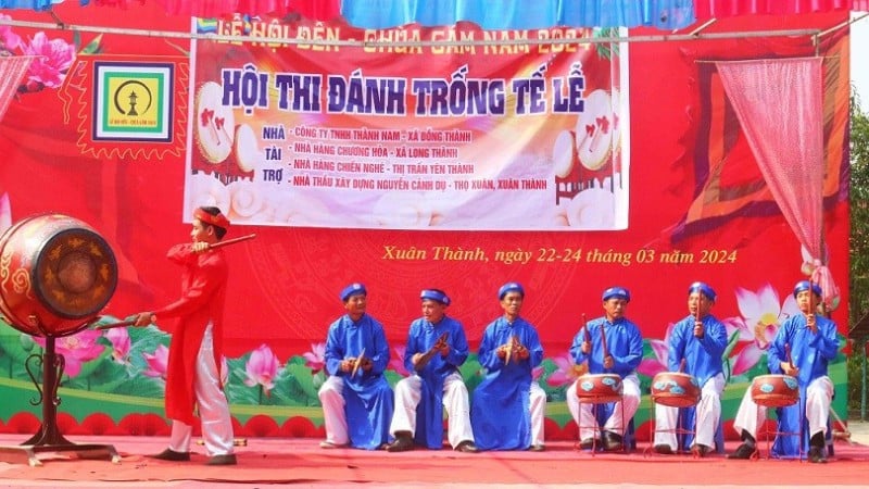 Yen Thanh (រូបថត៖ អាន ណាម)