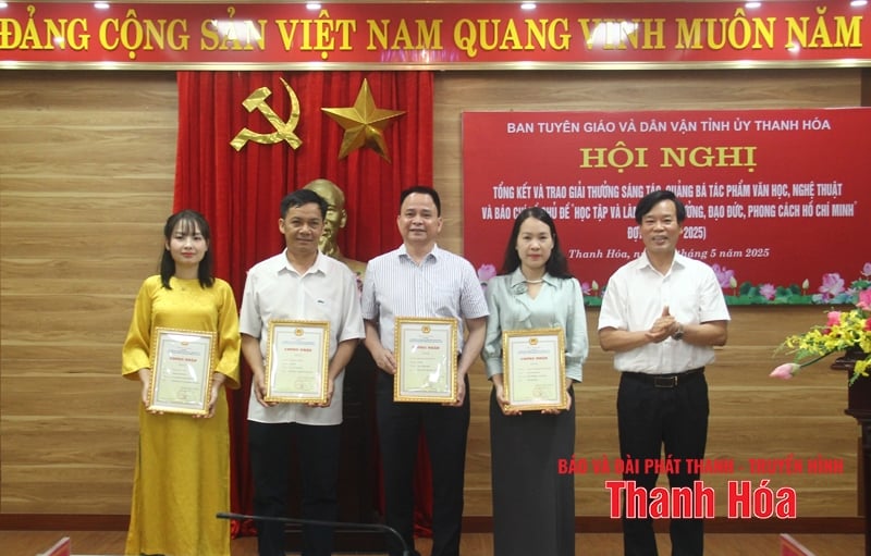 ការខាតបង់នៃរង្វាន់