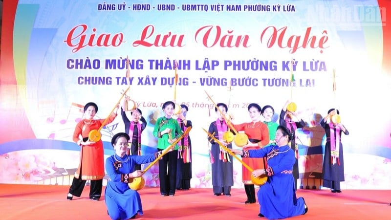 Chương trình Giao lưu Văn nghệ chào mừng thành lập phường Kỳ Lừa, tỉnh Lạng Sơn.