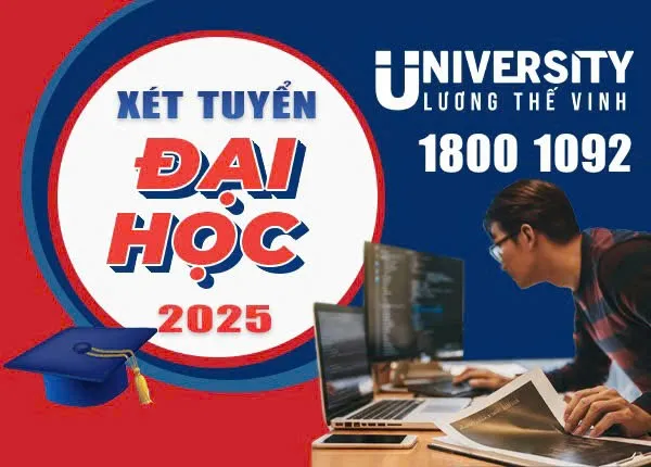 2025 2025 2025 تقبل في جامعة التكنولوجيا 1