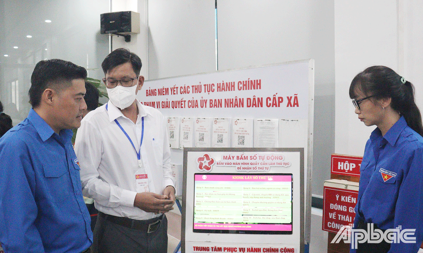 Ban Thường vụ Tỉnh Đoàn đến thăm, động viên đội hình các đội hình thanh niên tình nguyện hỗ trợ vận hành mô hình chính quyền địa phương 2 cấpvà cung cấp dịch vụ công trực tuyến tại cơ sở ☀️ Đơn vị: Phường Cao Lãnh, tỉnh Đồng Tháp