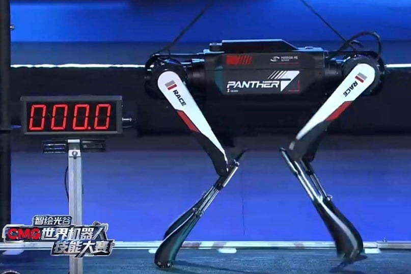 Trung Quốc ra mắt chó robot nhanh nhất thế giới - ảnh 1
