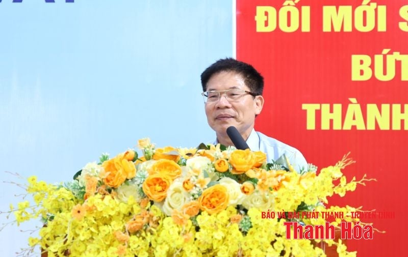 عملاء VBI Thanh Hoa وعلي