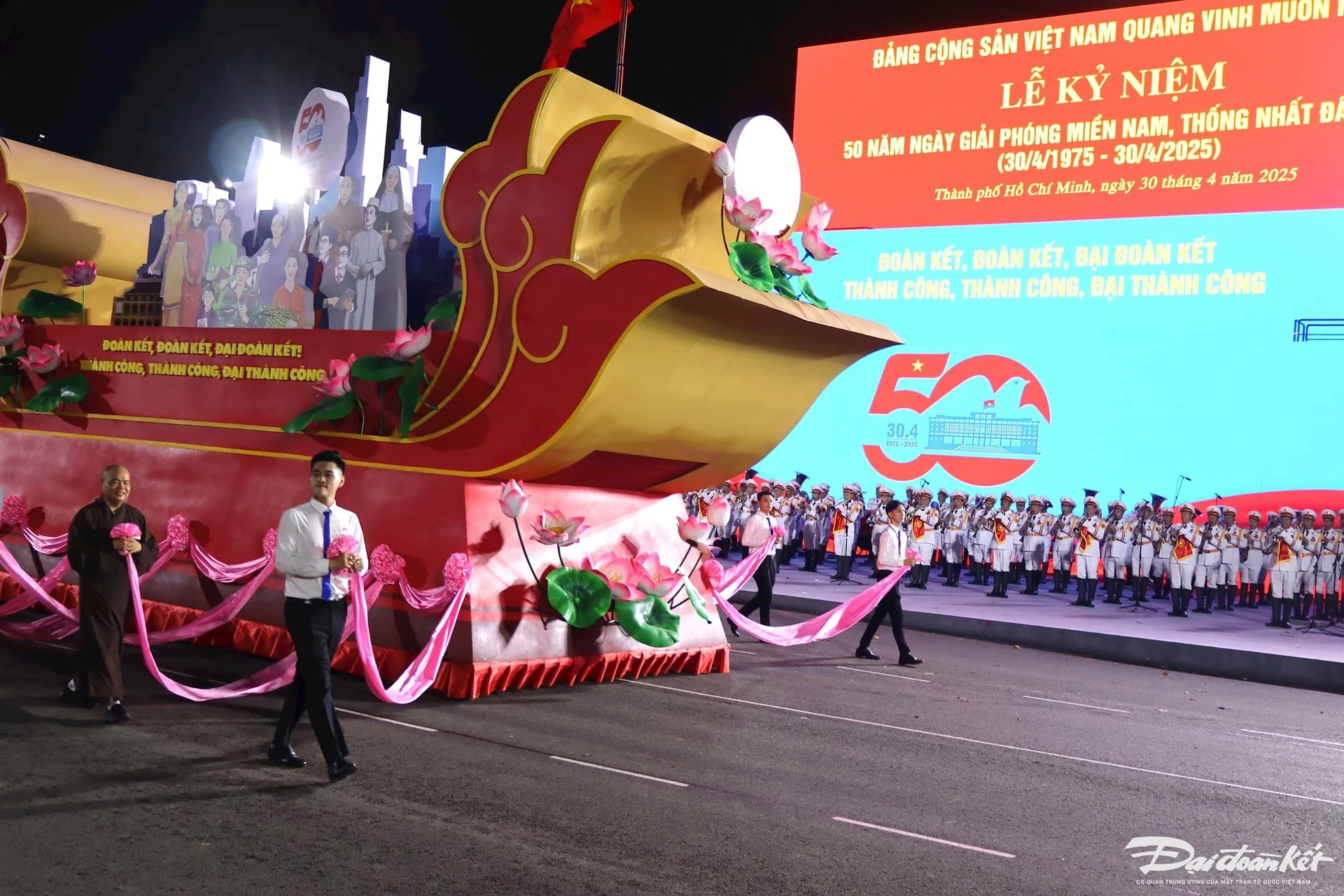 Chỉ thị của Ban Bí thư: Tỉnh có 3 Phó Bí thư trở lên, phân công 1 người làm Chủ tịch Mặt trận