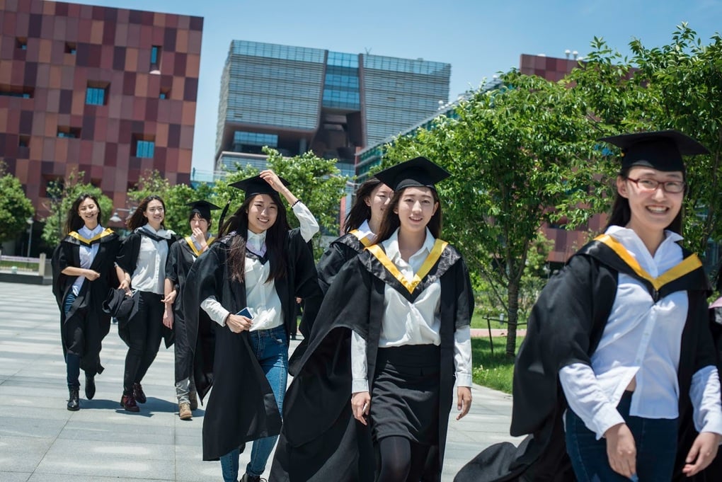 Tham vọng của giới tỷ phú Trung Quốc khi đầu tư vào giáo dục đại học - 1