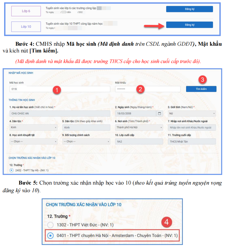 لقطة شاشة 2025 07 06 181358.png