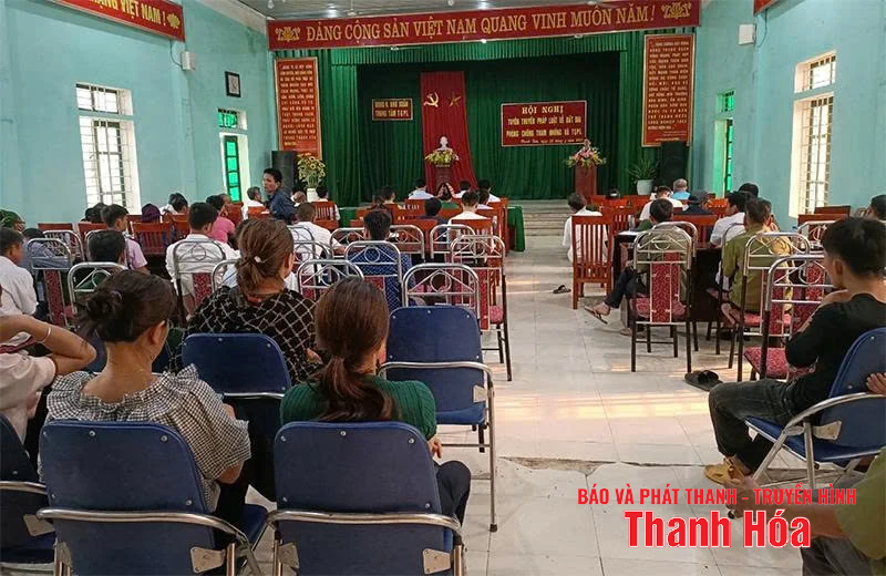 ផ្នែកអានផ្នែក ឆេបាប ចេញពីទំព័រសៀវភៅ