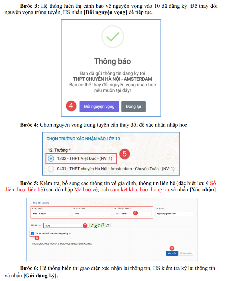 لقطة شاشة 2025 07 06 181547.png