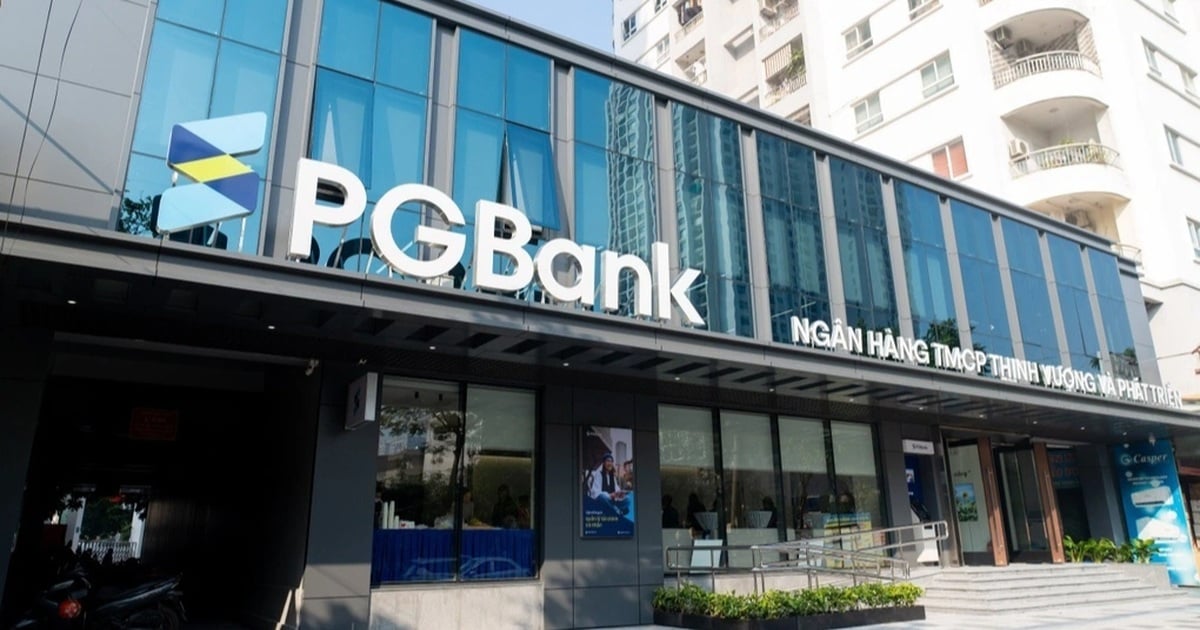 Проверка в PGBank, каков результат?