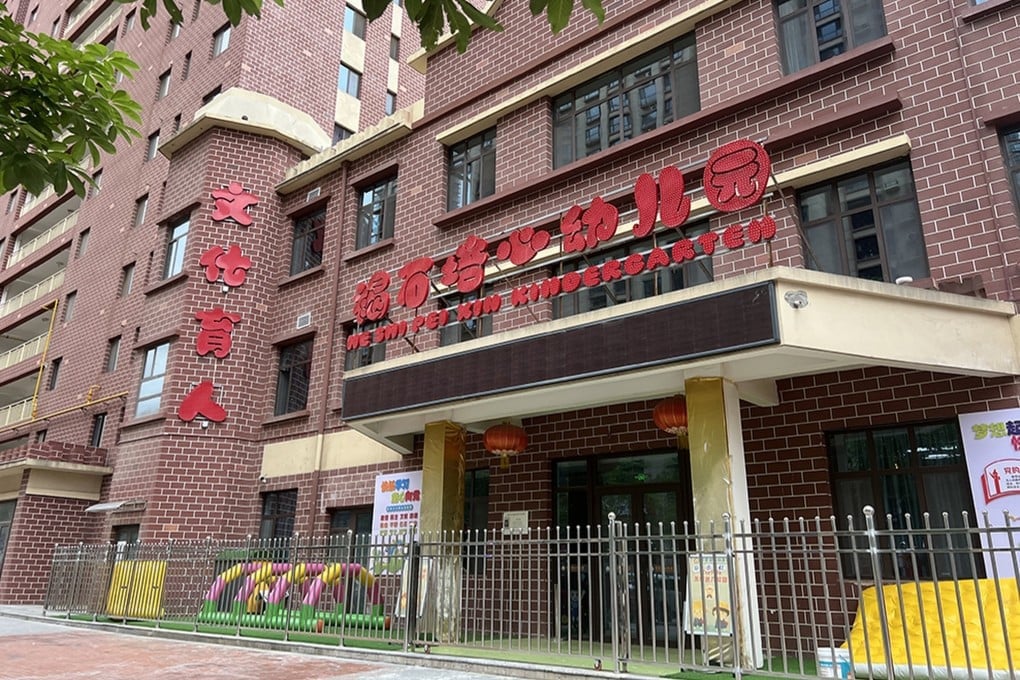 truong mam non.jpg
